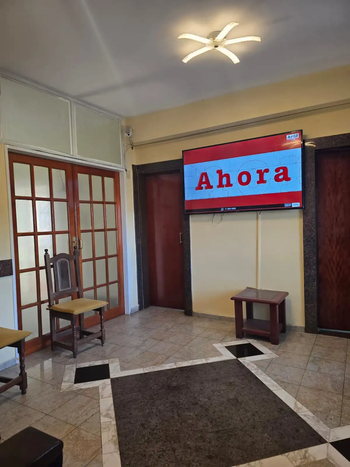 Recepción del consultorio odontológico del Dr. Cruz Alave en Ciudad Jardín Lomas del Palomar